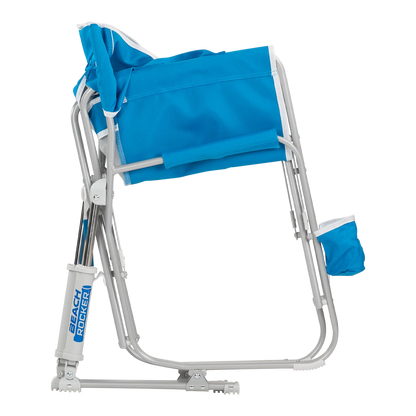 Ergonomic Portable Beach Rocker - Outdoor Rocking Chairs with Dynamic Comfort Edge Detail