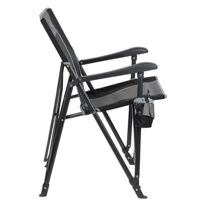 Ultra-Comfortable Eazy Chair - Rocker Chair for Camping & Lawns Detail
