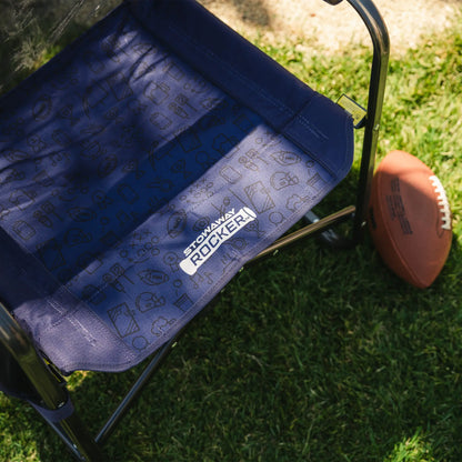 Premium All-Weather Stowaway Rocker - Folding Rocking Chair - Perfect for Tailgating Detail